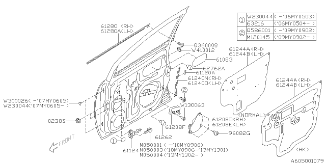 2006 Subaru Tribeca Checker Assembly Door Front Diagram for 61124XA000