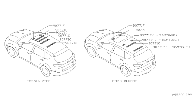 2014 Subaru Tribeca Silencer Diagram 1