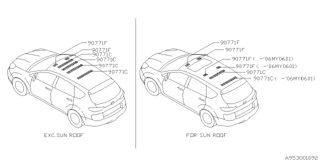 2012 Subaru Tribeca Silencer Diagram 1