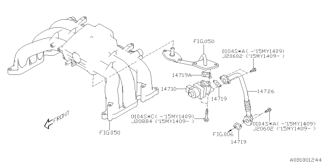 2018 Subaru Outback Emission Control - EGR Diagram 2