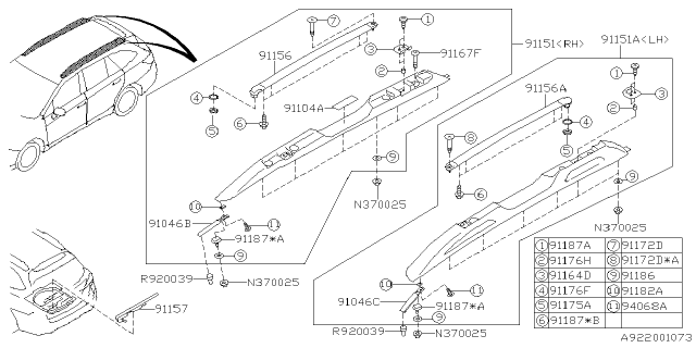 2016 Subaru Legacy Roof Rail Diagram 2