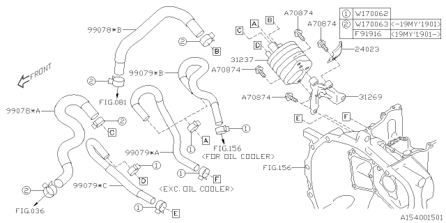 2016 Subaru Outback Automatic Transmission Case Diagram 1