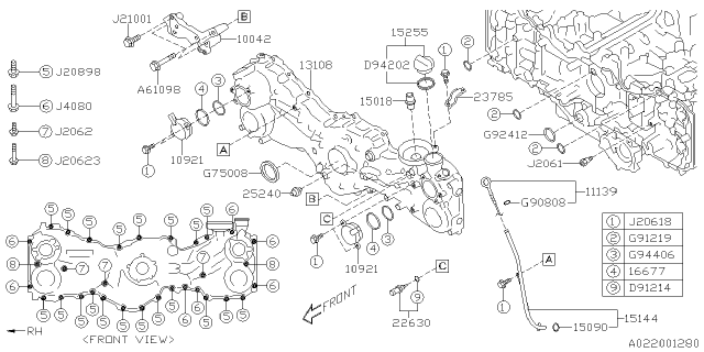 2017 Subaru Legacy Timing Belt Cover Diagram 1