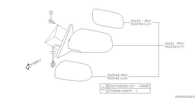 2005 Subaru Forester Rear View Mirror Diagram 1