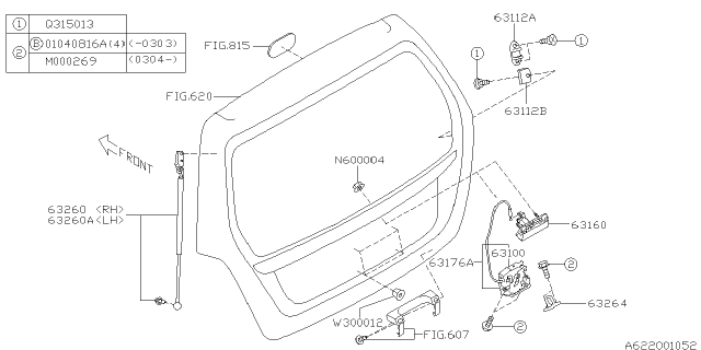 2005 Subaru Forester STRIKER Rear Gate Diagram for 63264SA010