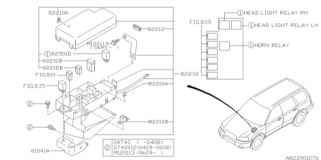 2007 Subaru Forester Tapping Screw Diagram for 904740012