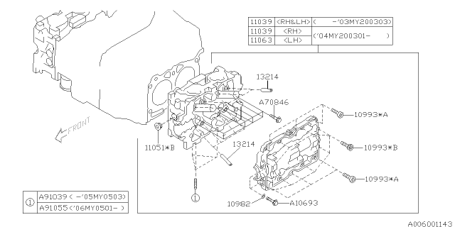 2007 Subaru Forester Cylinder Head Diagram 1