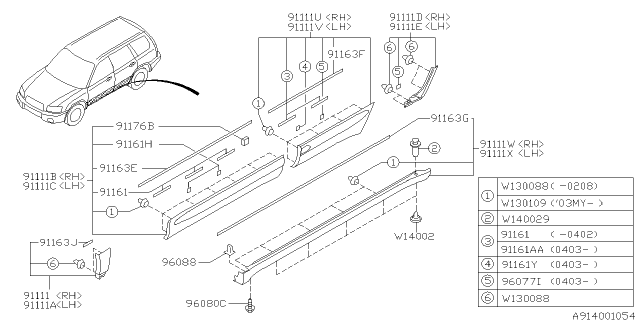 2006 Subaru Forester GARNISH Door RH Diagram for 91119SA220MA