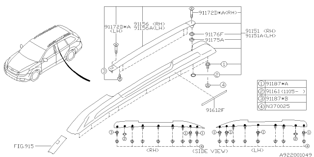 2012 Subaru Outback Roof Rail Diagram 1