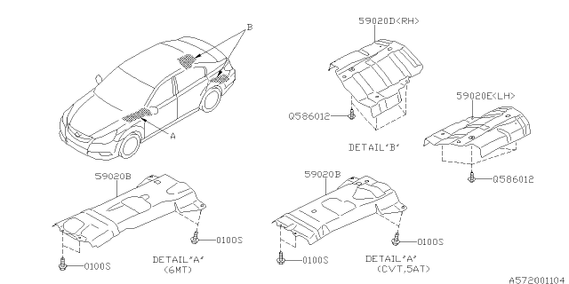 2012 Subaru Legacy Under Cover & Exhaust Cover Diagram 1