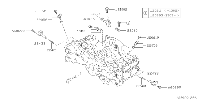 2014 Subaru Outback Spark Plug & High Tension Cord Diagram 1