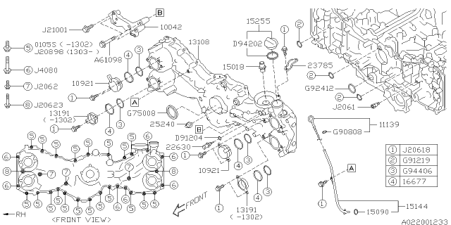 2013 Subaru Legacy Timing Belt Cover Diagram 3