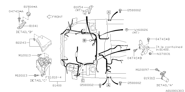 2014 Subaru Legacy Wiring Harness Center BUL Diagram for 81403AJ75A