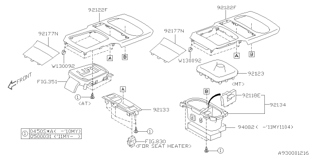 2012 Subaru Legacy Console Box Diagram 2