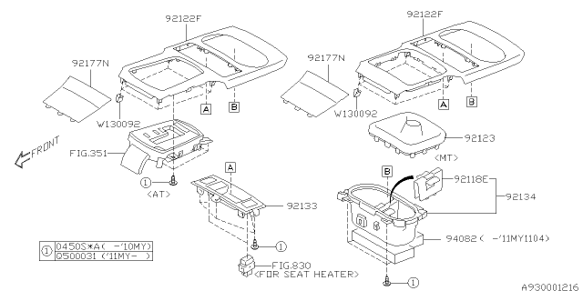 2011 Subaru Outback Console Box Diagram 2