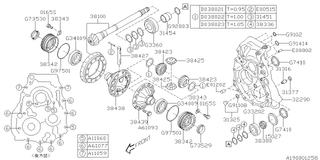 2012 Subaru Legacy Differential - Transmission Diagram 2