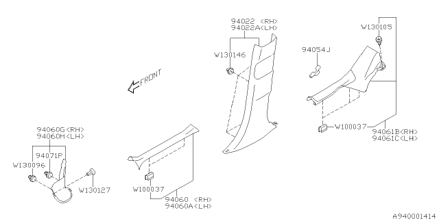 2014 Subaru Forester Inner Trim Diagram 1