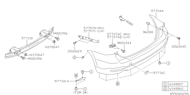 2014 Subaru Forester Rear Bumper Diagram