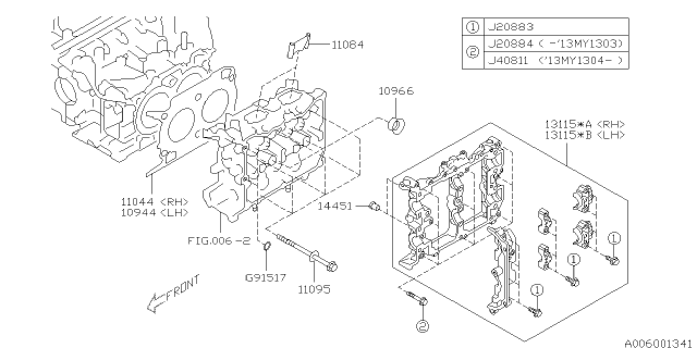 2015 Subaru Forester Cylinder Head Diagram 3