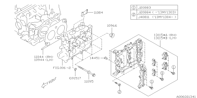 2017 Subaru Forester Cylinder Head Diagram 3