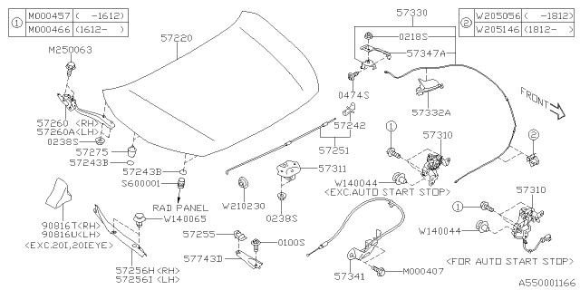 2017 Subaru Impreza Protector Cable Outer Diagram for 57332AL02A