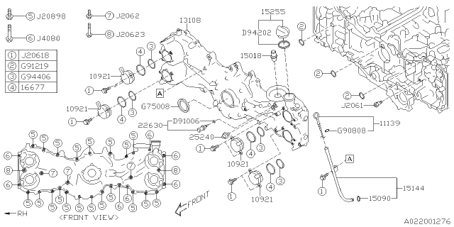 2019 Subaru Impreza Timing Belt Cover Diagram