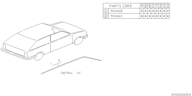 1988 Subaru Justy Molding Diagram
