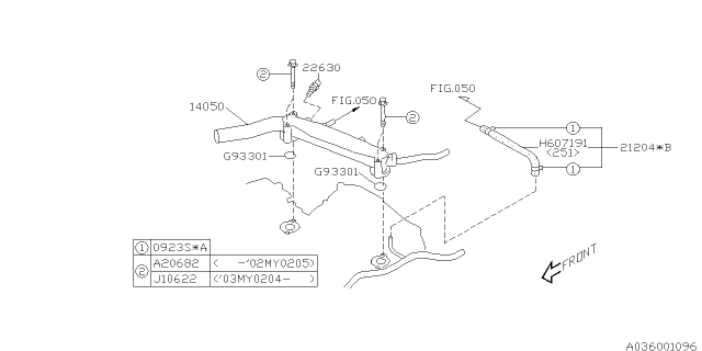 2007 Subaru Impreza STI Water Pipe Diagram 1