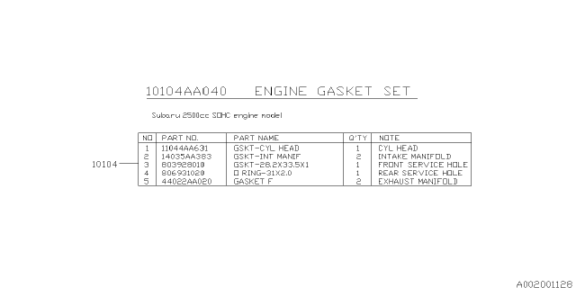 2004 Subaru Impreza STI Engine Gasket & Seal Kit Diagram 7