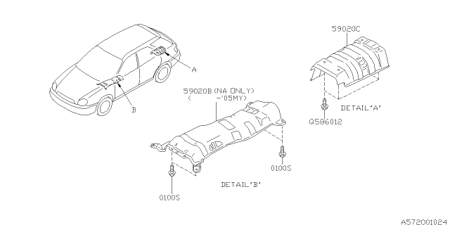 2005 Subaru Impreza STI Under Cover & Exhaust Cover Diagram 1