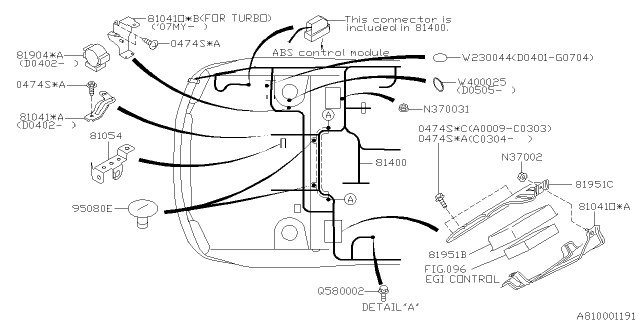 2007 Subaru Impreza STI Bracket Engine Connector Diagram for 81041AG140