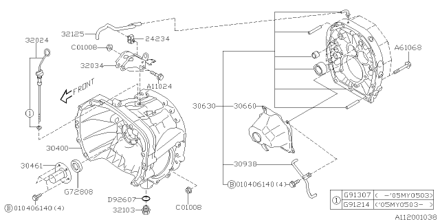 2007 Subaru Impreza STI Clutch Housing Diagram