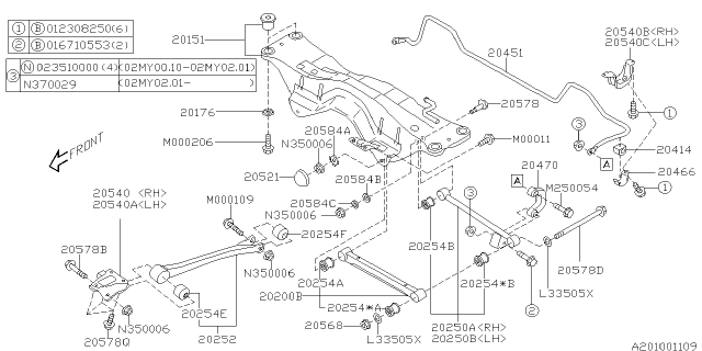 2005 Subaru Impreza STI Rear Suspension Diagram 1