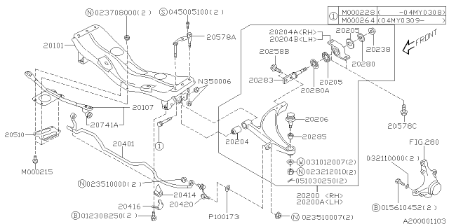2004 Subaru Impreza WRX Transverse Link Assembly RH Diagram for 20202FE540