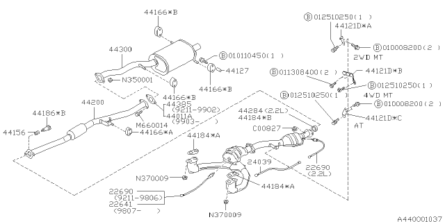 1999 Subaru Impreza Exhaust Pipe Gasket Front Diagram for 44011AC020