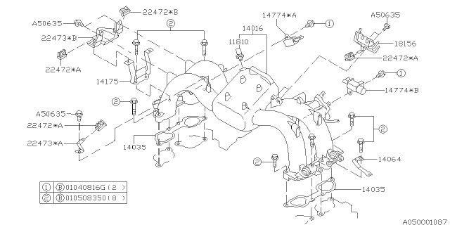 1996 Subaru Impreza Spark Plug Cord Stay Diagram for 22473AA651