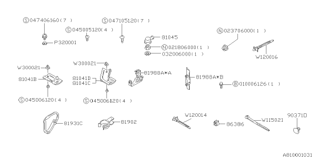 1993 Subaru Impreza Clip Diagram for 86327KC010