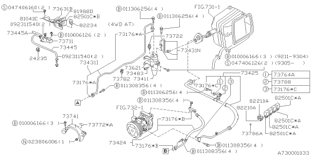 1993 Subaru Impreza Plug Diagram for 73782FA000