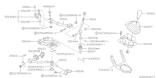 1999 Subaru Impreza Manual Gear Shift System Diagram 1
