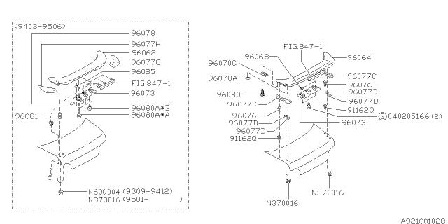 1997 Subaru Impreza Spoiler Diagram 1