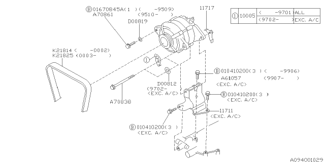 1997 Subaru Impreza Hanger Engine Diagram for 10005AA061