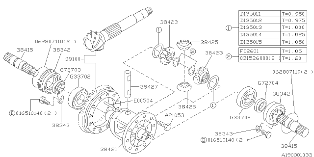 1994 Subaru Impreza Differential - Transmission Diagram 1