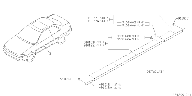 1996 Subaru Impreza Protector Diagram 4