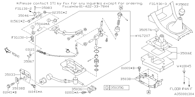 2020 Subaru WRX STI Manual Gear Shift System Diagram 3