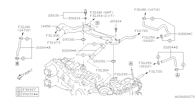 2019 Subaru WRX STI Water Pipe Diagram 1