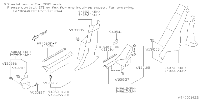 2017 Subaru WRX STI Inner Trim Diagram 1