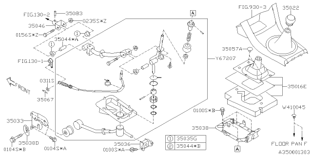 2018 Subaru WRX STI Manual Gear Shift System Diagram 3