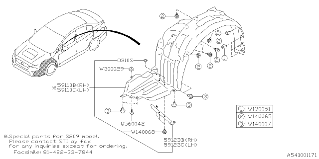 2017 Subaru WRX STI Mudguard Diagram 1