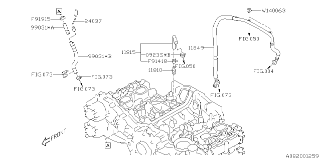 2016 Subaru WRX Emission Control - PCV Diagram 3