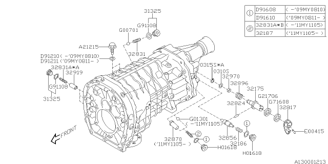 2009 Subaru Impreza STI Ball Diagram for 806013010